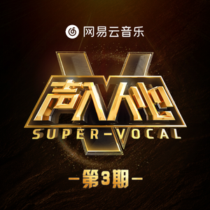 国产高三清纯女学生让
