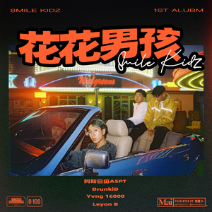 国产高三清纯女学生让
