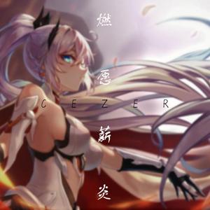 国产高三清纯女学生让
