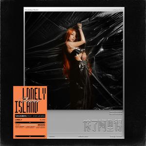 国产高三清纯女学生让
