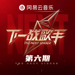 国产高三清纯女学生让
