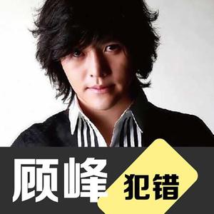 国产高三清纯女学生让
