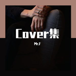 国产高三清纯女学生让
