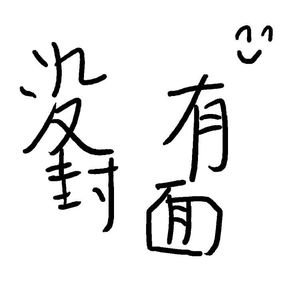 国产高三清纯女学生让
