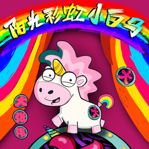 国产高三清纯女学生让
