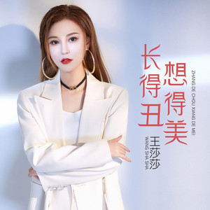 国产高三清纯女学生让
