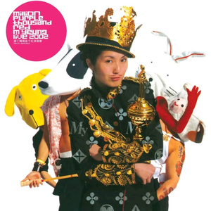 国产高三清纯女学生让
