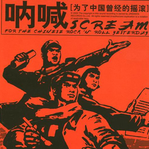 国产高三清纯女学生让
