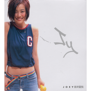 国产高三清纯女学生让
