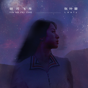 国产高三清纯女学生让
