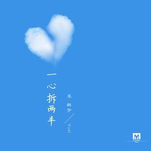 国产高三清纯女学生让
