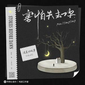 国产高三清纯女学生让
