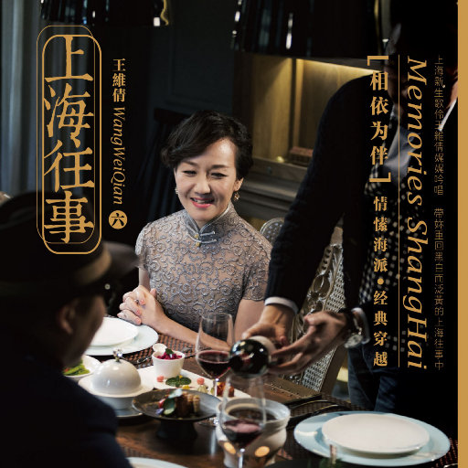 国产高三清纯女学生让
